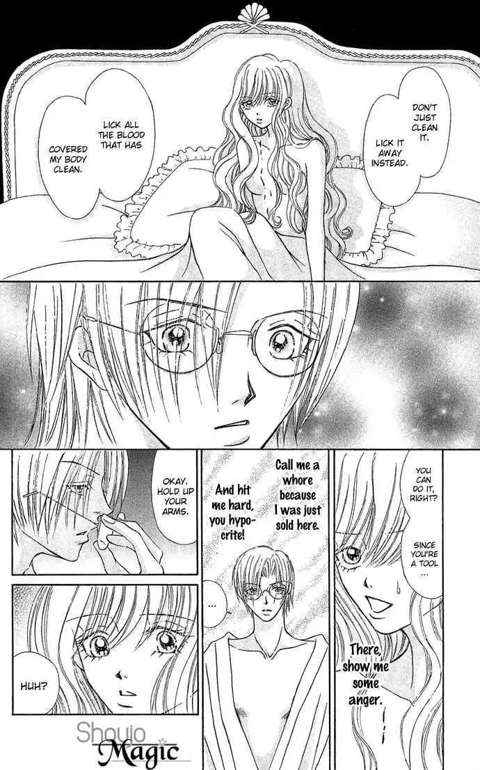 Doll Garden Chapter 2 25